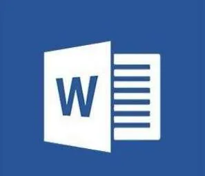 Word2016（64位）专业增强版